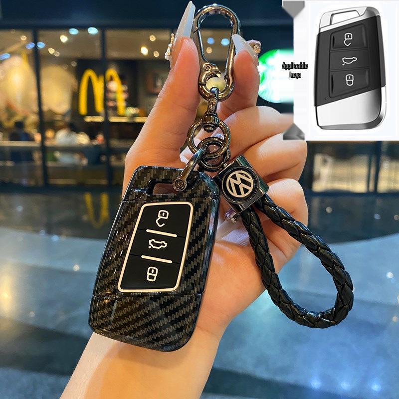 Volkswagen Magotan B8 Key Cover for 2024/2025 Passat, Passat CC, and Passat Variant