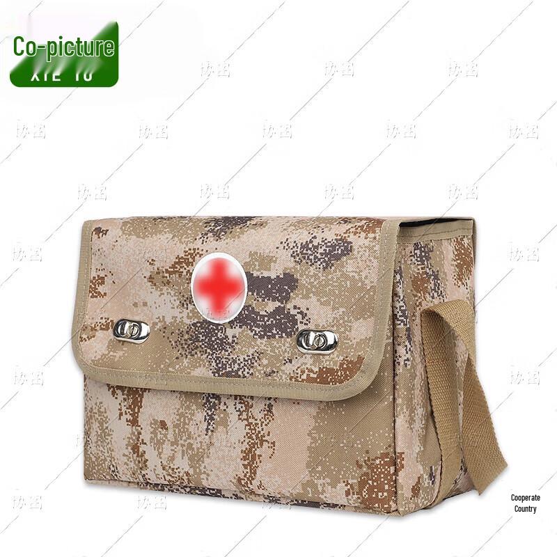 Xie Tu Портативная тактическая пустая сумка для первой помощи при чрезвычайных ситуациях