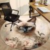 1pc Cat Floral Decor Office Round Rug, Carpet for Office, Gaming, Lightweight Round Floor Mat yy260208086