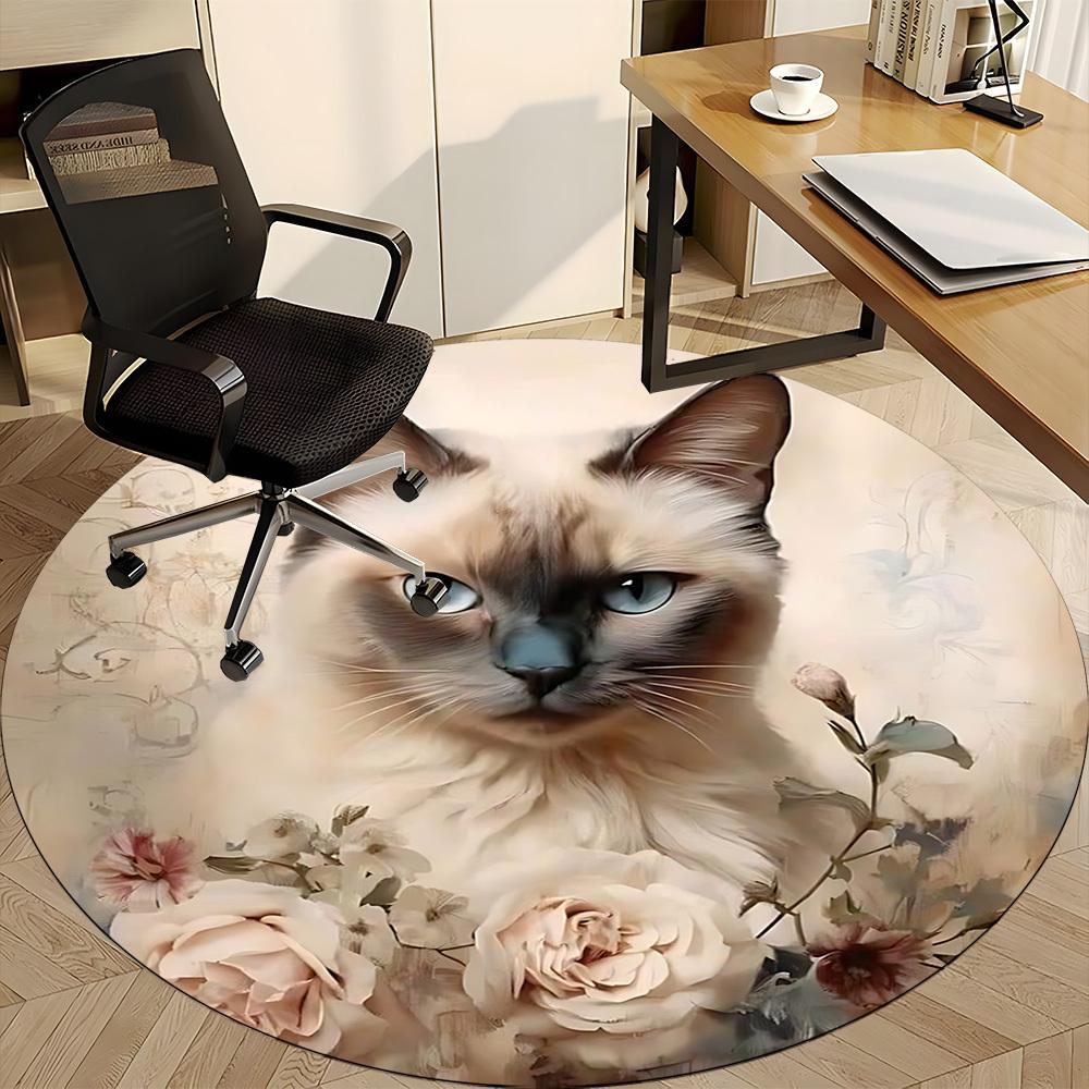 1pc Cat Floral Decor Office Round Rug, Carpet for Office, Gaming, Lightweight Round Floor Mat yy260208086