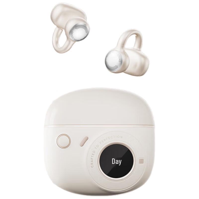 

Edifier Clip-on Bluetooth Earbuds