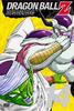 DRAGON BALL Z #14 [DVD]