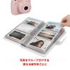 Photo Album Compatible with Fujifilm Instax Mini Instant PU Leather Cover Polaroid Compatible 96-Pocket 11/8/9/7s/25/70/90/50 Cameras, Photobook,