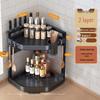 2-Tier Carbon Steel Corner Countertop Spice Rack