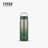 Tyeso Gradient Vacuum Flasks Stainless Steel Insulated Water Bottle Portable Travel Mug for Men Women Handheld Sports Water Cup
