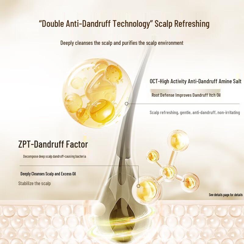 Lafang Anti-dandruff Smoothing Freesia Scent Shampoo