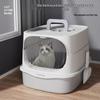 HELLOJOY Fully Enclosed Anti-Splash Cat Litter Box