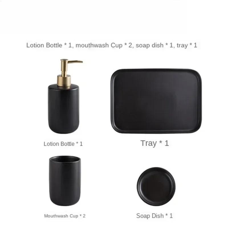 Ceramic Wash Set Bathroom Decoration Accessories Lotion Bottle Soap Dish Mouthwash Cup Black Tray Household Bathroom Supplies