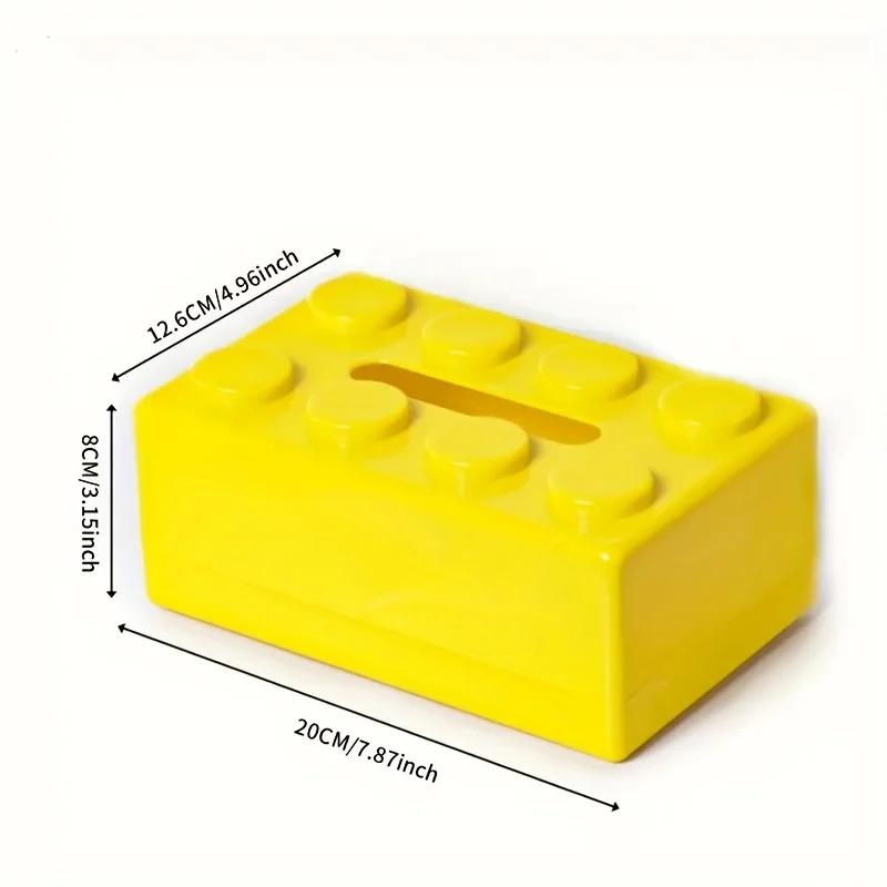 Building Block Tissue Box High Appearance Level Multi-functional Home Napkin Storage Box Living Room Coffee Table Storage Box