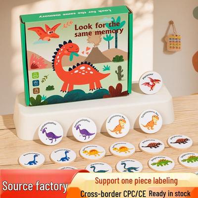 Juego de Memoria de Dinosaurios para Niños: Educación Temprana e Interacción Padres-Hijos