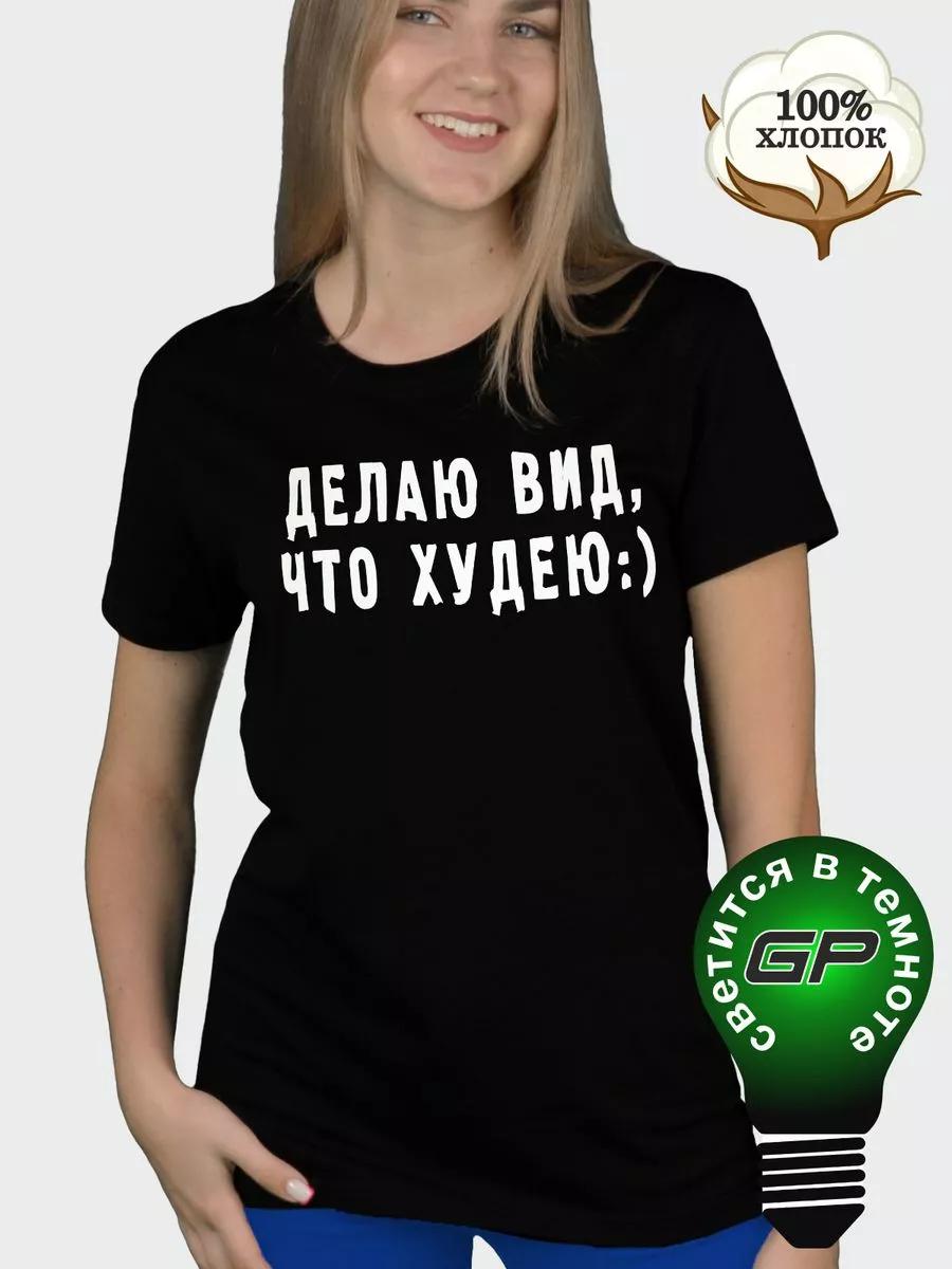 Thick cotton oversized printed T‑shirt L