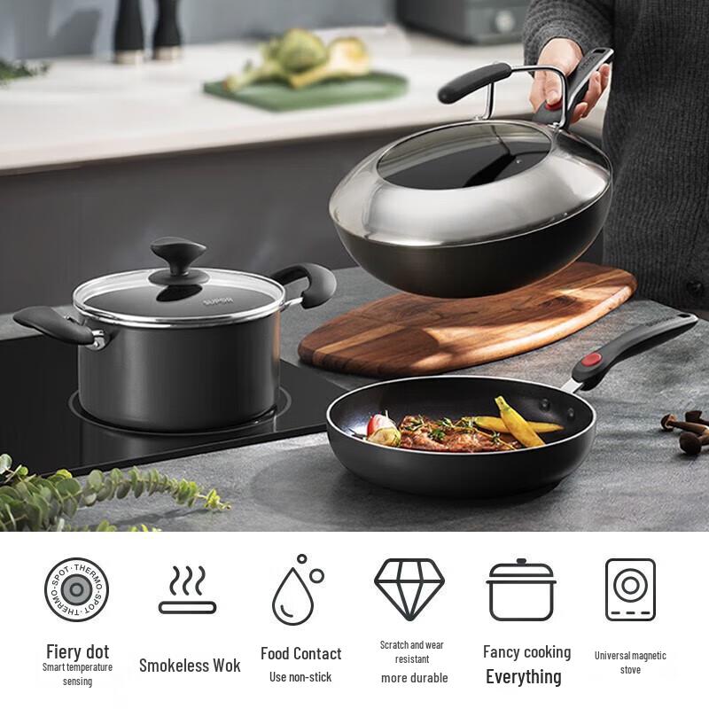 Supor 17-Piece Non-stick Cookware and Utensil Set