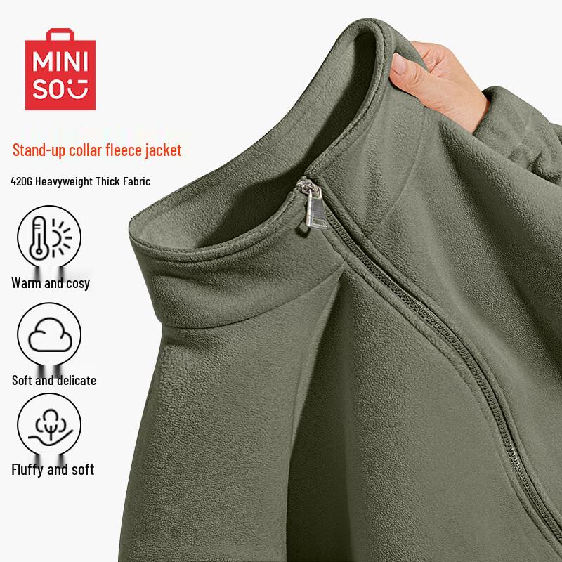 

MINISO Men s Double-Sided Fleece Jacket XL