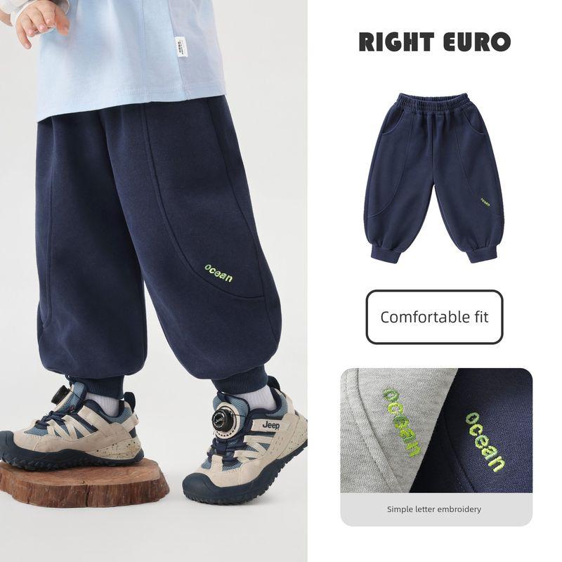 Boys' Knit Sweatpants, Children's Spring and Autumn Sports Style Long Pants, 2026 New Children's Clothing, Baby Jogger Pants