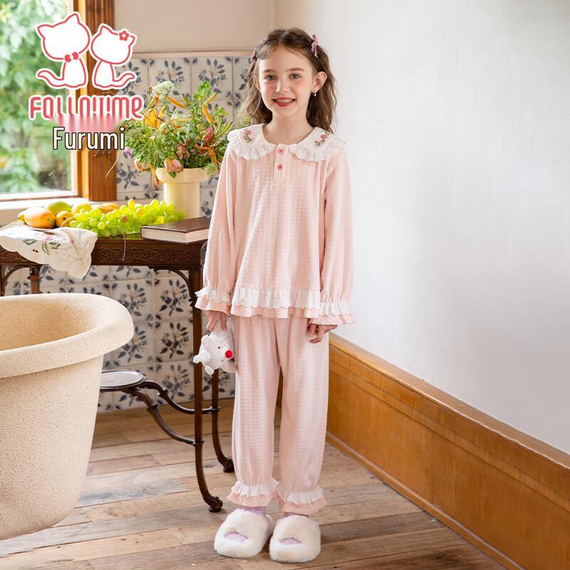 Fuluomi Girls  Sweet Soft Winter Pajama Set 130