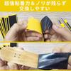 Finger Skateboard Super Strong Tape for Fingertip Deck Tape for Finger Miniature Easy to Grip Improves Brain Educational for 12 38mm x 110mm Anti-Slip