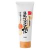 Nameraka Honpo Makeup Remover Cream NA 180g