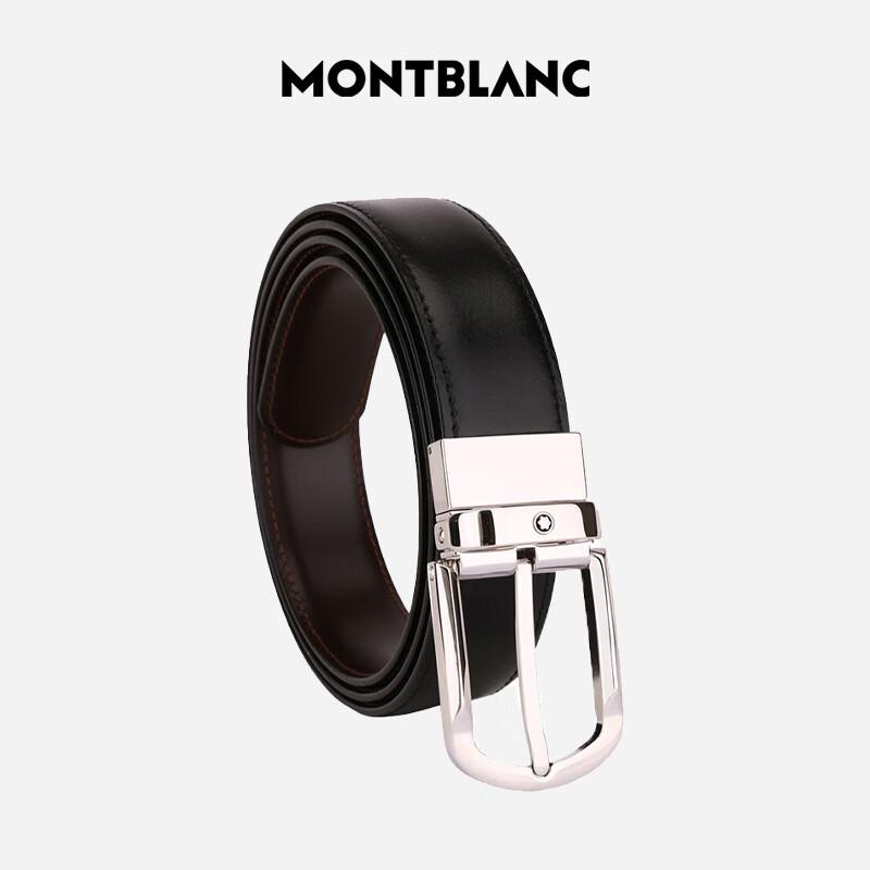 Montblanc Reversible Pin Buckle Leather Belt