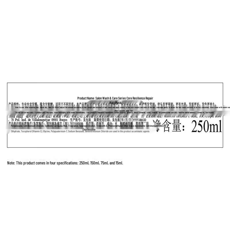 L'Oréal Pro Instant Smooth Repair Hair Mask