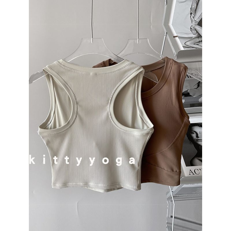 Yoga Fixed Cup without Steel Ring Small Chest Exercise Intimates