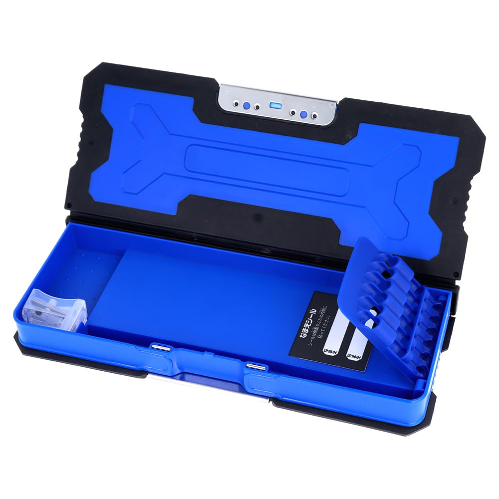 Sunstar Stationery Pencil Case for Elementary School Boys Yokopita Gigatect Blue S1314122