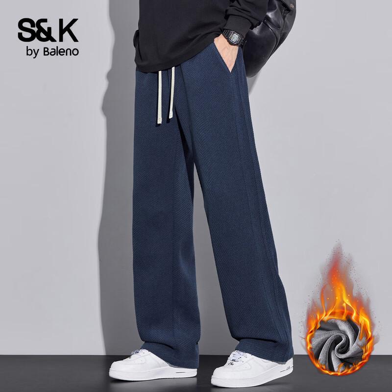 Baleno S&K Men's Relaxed Straight-Leg Casual Pants