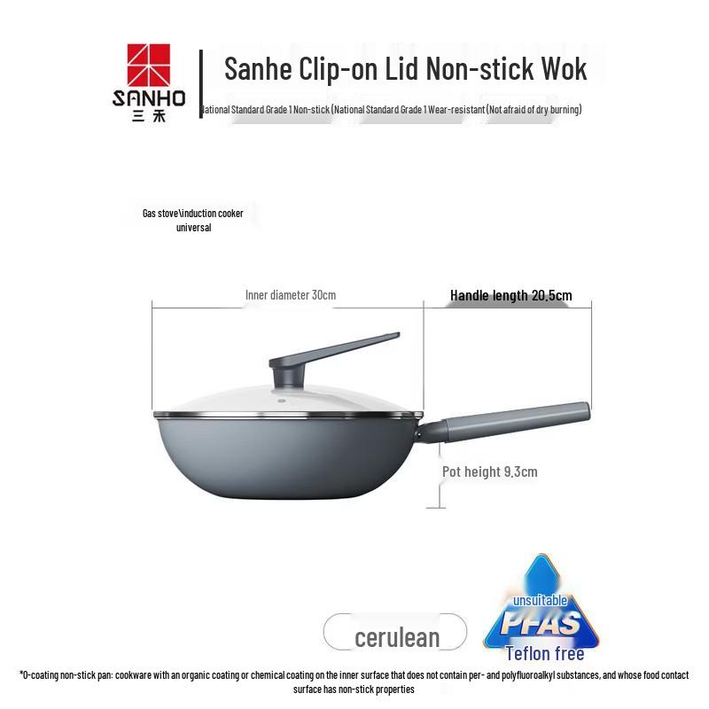 Sanhe Weina Coating-Free Titanium Wok