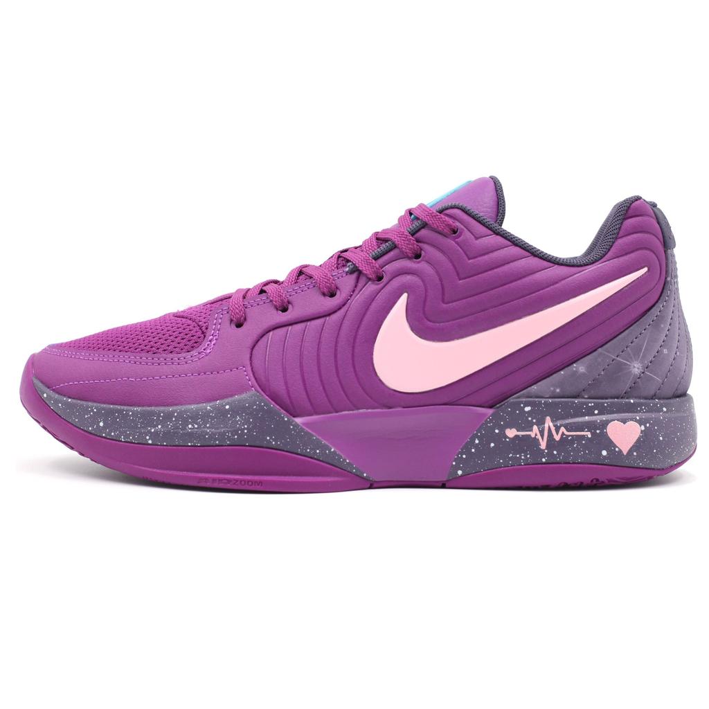 Nike Ja 2 Cushioning Slip Resistant Abrasion Resistant Low Top Basketball Shoes Men's Purple FD7327-500(Team205- )