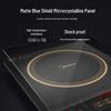 Midea 2100W Slim Induction Cooker with 8 Power Levels CN Plug (adapter Included)