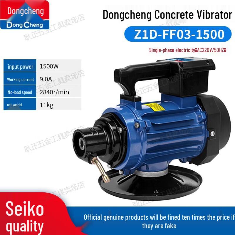 

Ручний бетонозмішувач Dongcheng Z1D-FF03-1500, штепсель CN (адаптер в комплекті)