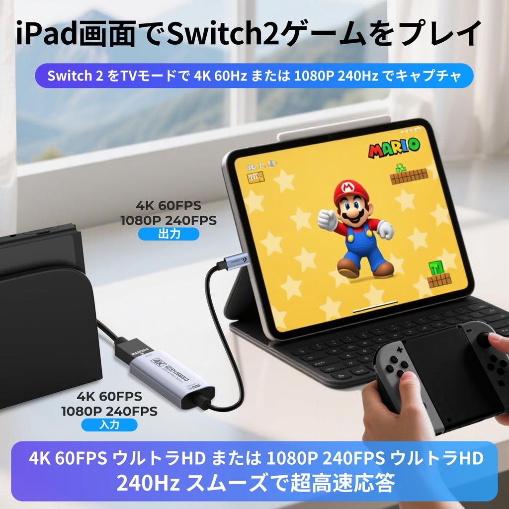 Guermok HDMI Capture Card 4K60FPS, 2K144FPS USB 3.0 HDMI to USB CA Video Capture Card for Streaming, Works with iPad, Switch 21, PS54, Xbox, Quest 3,