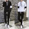2019 Autumn Men's Two-Piece Set: Japanese Korean Style Hoodie & Sports Jacket