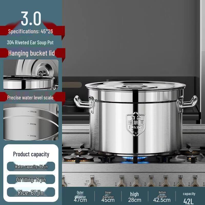 JPHZNB SUS304 Stainless Steel Multi-purpose Pot with Lid