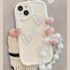 Small Fresh Mobile Phone Case Is Suitable For Apple 17Promax All-Inclusive Anti-Drop Fine Hole Iphone15Plus Women'S 14 Chain.