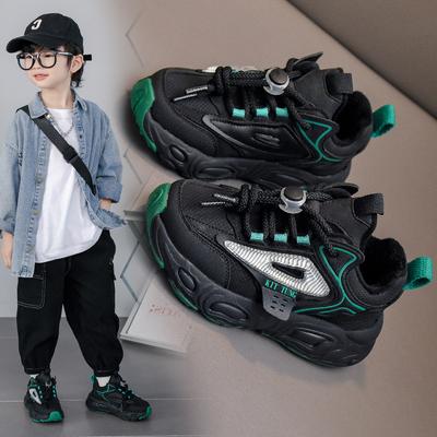 Boys' Sports Shoes Spring and Autumn Children's Velvet Dad Shoes Medium and Older Children's Running Shoes Autumn and Winter Girls' Shoes