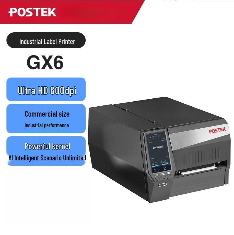 POSTEK GX6 Industrial Label Barcode Printer