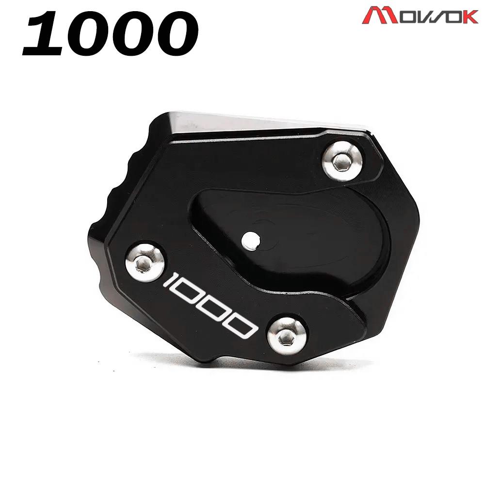 For KAWASAKI VERSYS 1000 1100 SE 650 000SE 1100SE VERSYS1000 VERSYS1100 VERSYS650 Motorcycle Accessories Stand Extension Valve