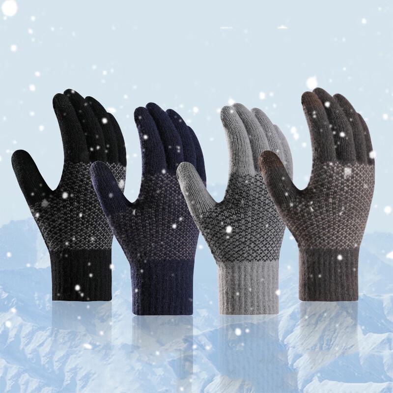 

Winter Warm Alpaca Wool Touchscreen Gloves 1