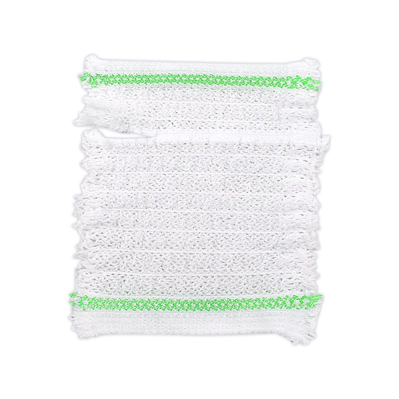 PICC Mesh Bandage Cover Indwelling Needle Upper Arm Tube Fixation Nursing Isolation Mesh Elastic Hand Guard Elbow Cover