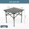 Portable Outdoor Folding BBQ Chair & Table Set