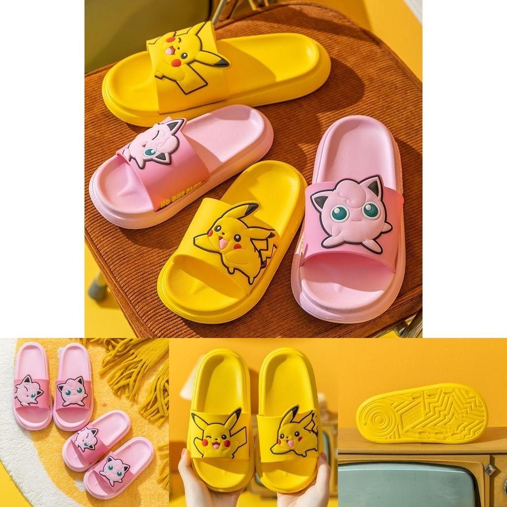 Sandales Pikachu Pokémon pour Enfants Antidérapantes Plage et Douche