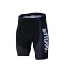 Men Women Cycling Shorts With Gel Pad Bike Riding Bib Breathable Quick Dry Sports Wear