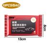 Car Oil Film Removing Wipes Anti-rain Oil Stain Cleaner Wipes Glasses Glass Anti-fog Wet Towel Front Windshield Cleaning Wipes