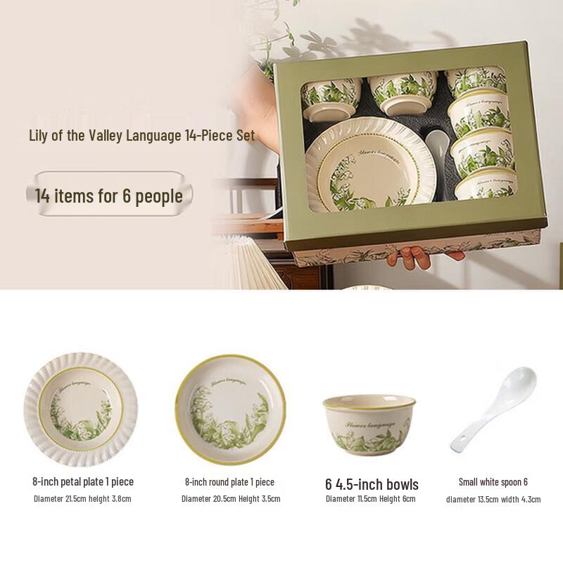 Summer Glaze Ceramic Dinnerware Set