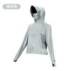 Women's cooling sun-protective shirt, summer thin UV-blocking long-sleeve jacket, 1011 new original yarn outdoor sun-protective clothing
