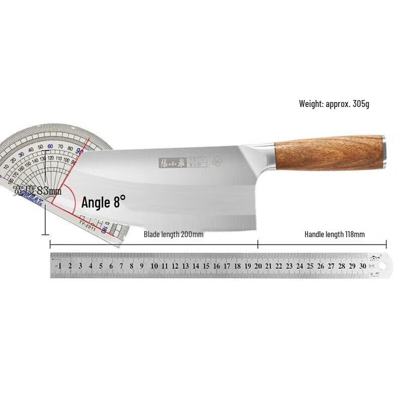 Chahua Mingjiang Stainless Steel Slotted Spoon