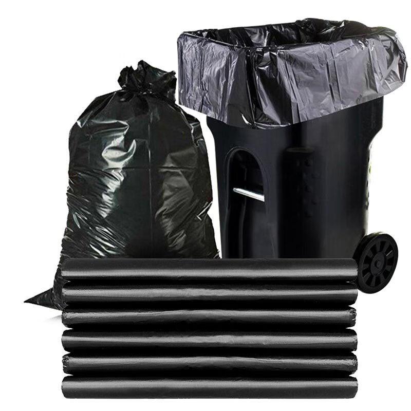 Miaojie Thickened Black Commercial Garbage Bags (80x100cm, 50 Count)