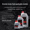 Brembo DOT4 Universal Brake Fluid for Motorcycles, Electric Vehicles, and Cars
