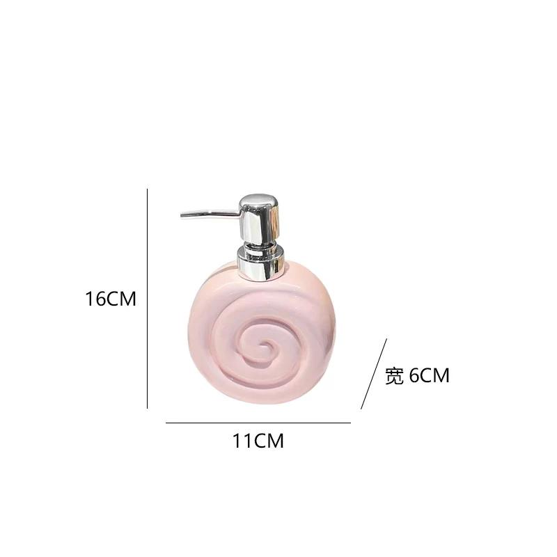 Keramik-Emulsionsflasche Badezimmerzubehör Badezimmer-Duschgel-Druckflasche Kreativer Seifenspender Badezimmerzubehör