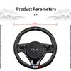 Skórzane Pokrowiec Ochronny na Kierownicę Samochodową Antypoślizgowy Oddychający Protector Do Kia Sportage Picanto Rio ProCeed K7 K5 K8 K3